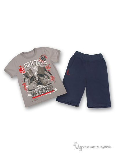 Комплект Апрель, цвет коричневый, темно-синий