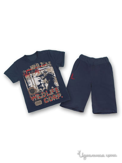 Комплект Апрель, цвет темно-синий