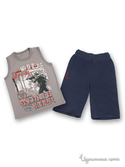 Комплект Апрель, цвет коричневый, темно-синий