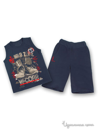 Комплект Апрель, цвет темно-синий