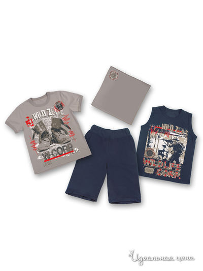 Комплект Апрель, цвет коричневый, темно-синий