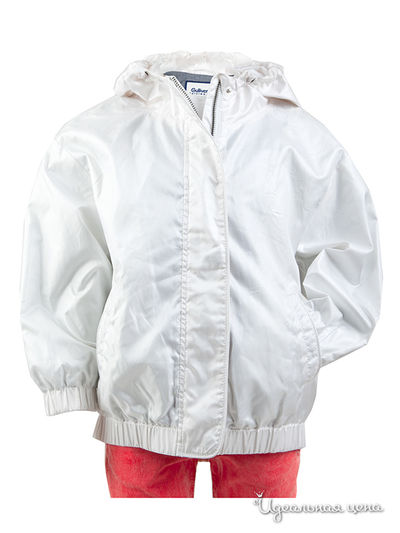 Ветровка Gulliver, цвет белая
