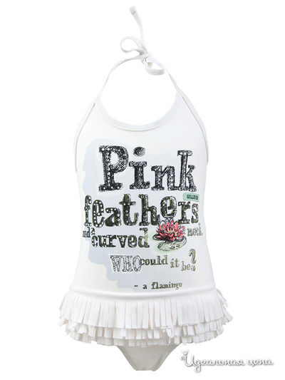 Купальник Gulliver, цвет белый