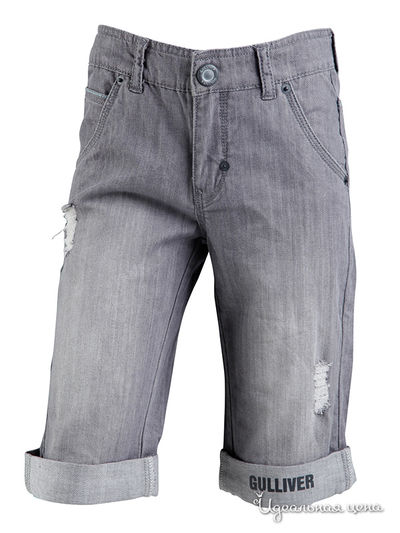 Шорты Gulliver, цвет серые