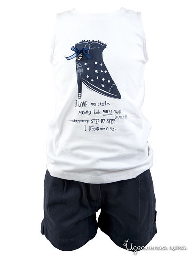 Майка Gulliver, цвет белая