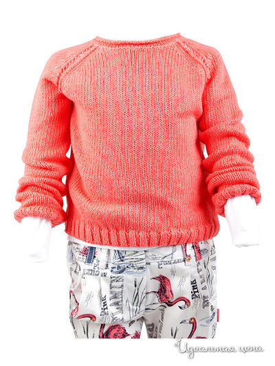 Жакет Gulliver, цвет коралловый