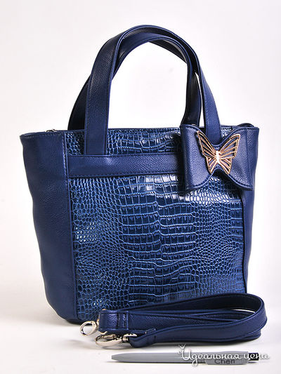 Сумка Cheribags, цвет синий