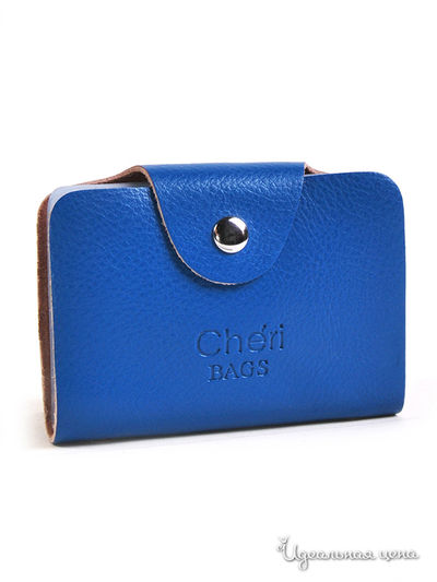 Визитница Cheribags, цвет синий