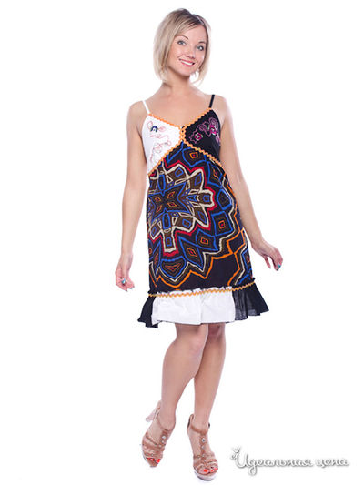 Сарафан Sweet Miss, цвет черный