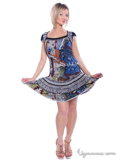 Платье Sweet Miss, цвет фиолетовое