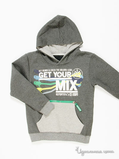 Свитшот Young Reporter, цвет серый