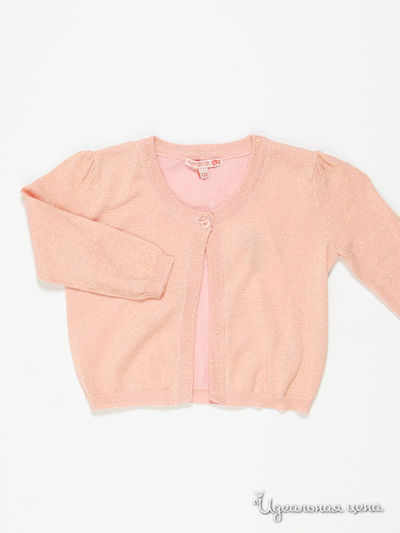 Кардиган Young Reporter, цвет розовый