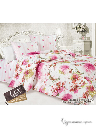 Комплект постельного белья 1,5 спальный Романтика &quot;Чарующий аромат&quot;, мультиколор