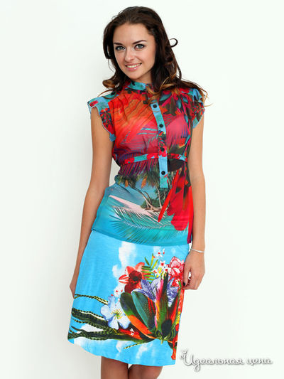 Юбка Smash, цвет голубой