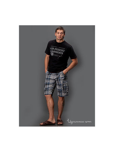 Шорты Kruebeck, цвет серый