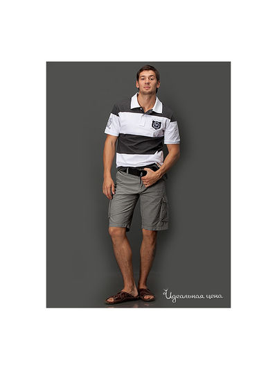 Шорты Kruebeck, цвет серый