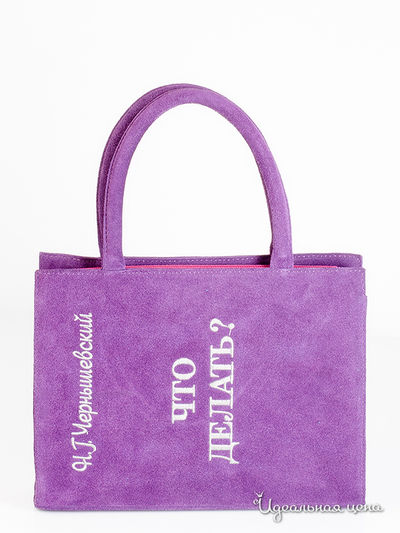 Сумка Анна Чапман, цвет фуксия