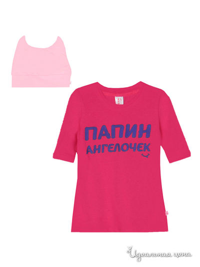 Комплект Шум-Гам, цвет малиновый, розовый