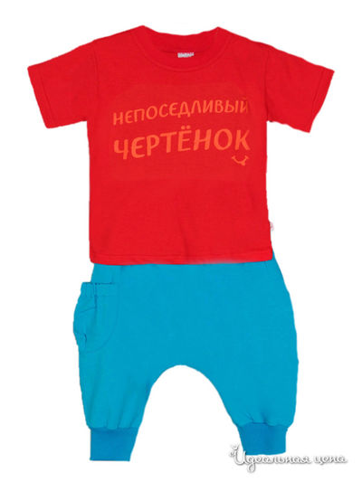 Комплект Шум-Гам, цвет красный, оранжевый, бирюзовый