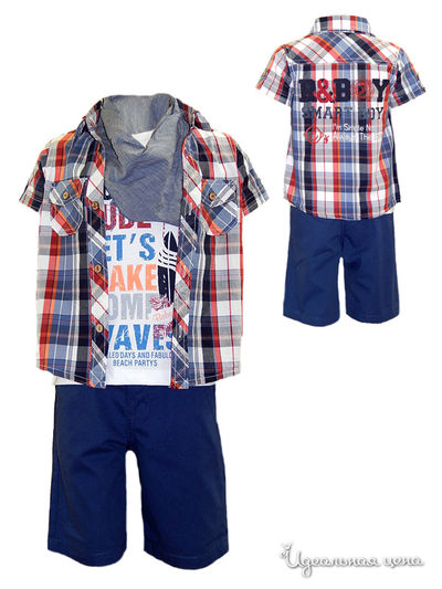 Комплект Baby Rose, цвет синий