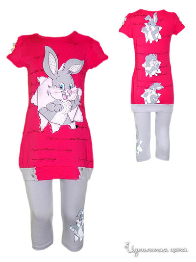 Комплект Tocka, цвет малиновый