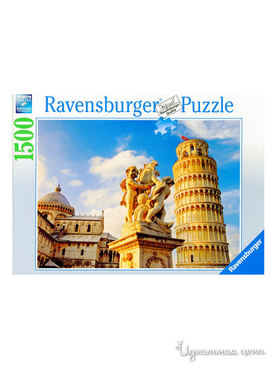 Паззл "Пизанская башня" 1500 элементов Ravensburger