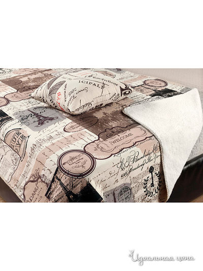 Плед  130х190 см Primavelle, цвет мультиколор