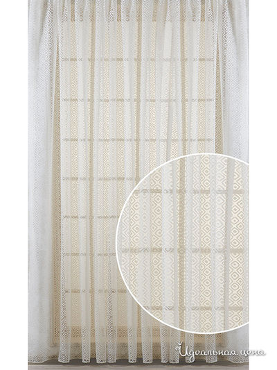 Шторы, 140x270 см Primavelle, цвет бежевый