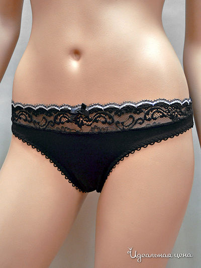 Трусы Amante, цвет черный