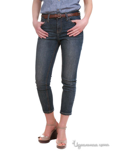 Джинсы C'est Beau la Vie!, цвет синий