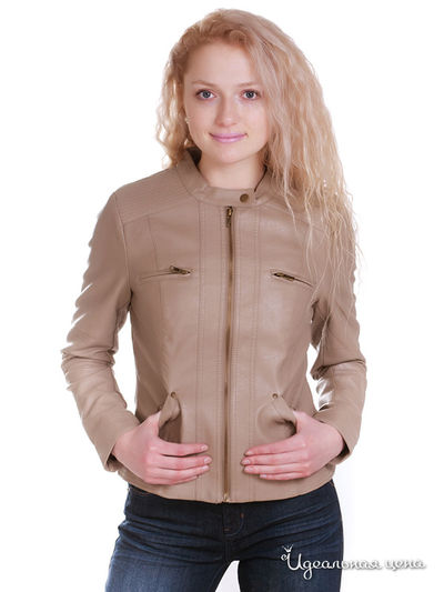 Куртка C'est Beau la Vie!, цвет бежевый