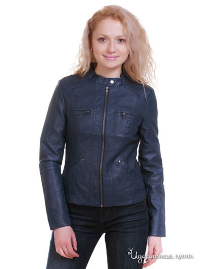 Куртка C'est Beau la Vie!, цвет синий