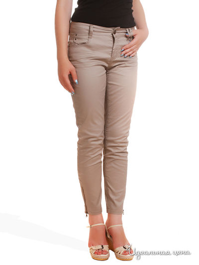 Брюки C'est Beau la Vie!, цвет бежевый