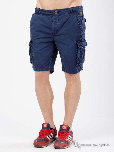 Шорты Red Soul, цвет синий