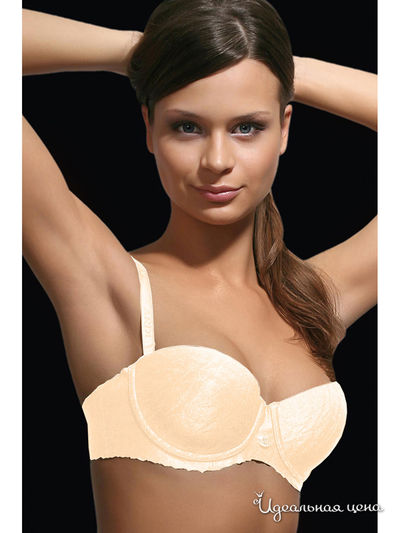 Бюстгальтер-балконет Ardi, цвет бежевый