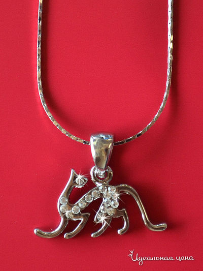 Кулон Ardi, цвет серебряный