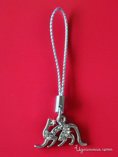 Подвеска для телефона Ardi, цвет серебряный