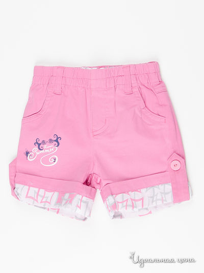 Шорты Ziwaa, цвет малиновый