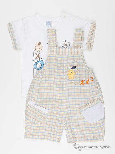 Комплект Taizya, цвет мультиколор