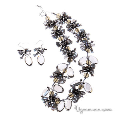 Комплект Migura, цвет серый