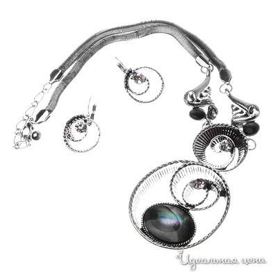 Комплект Migura, цвет серый