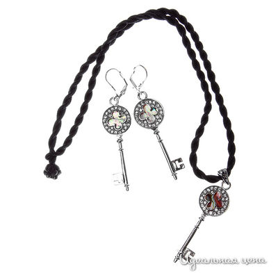 Комплект Migura, цвет мультиколор