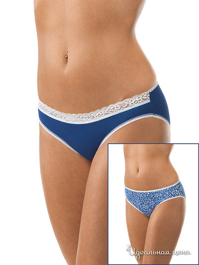 Трусы-слипы, 2 шт Charmante, цвет синий, белый