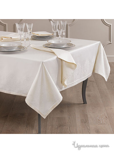 Комплект столовый Togas, цвет экрю