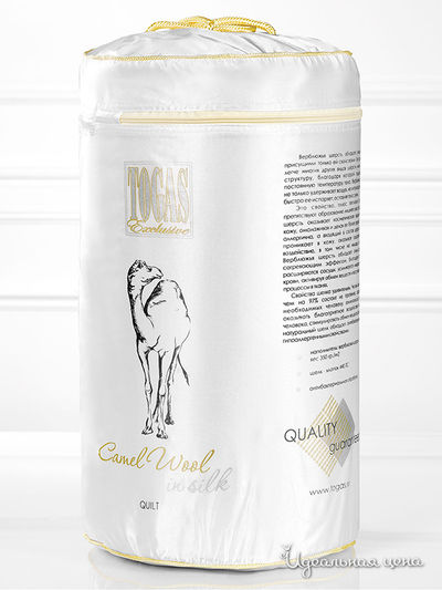 Одеяло, 200x210 см Togas, цвет белый