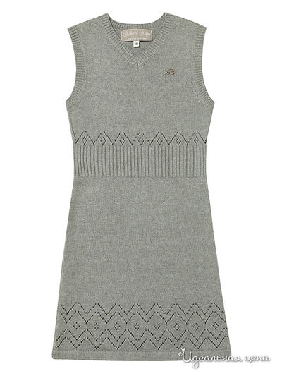 Сарафан S’COOL!, цвет серый