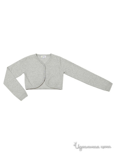 Кардиган S’COOL!, цвет серый