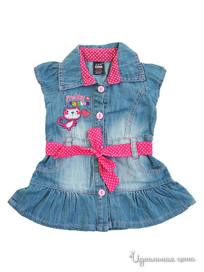 Платье Sani, цвет синий