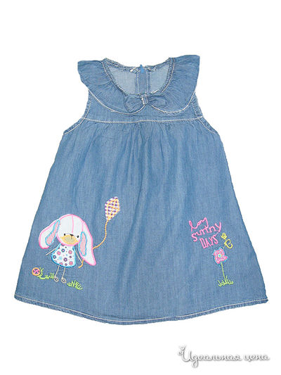 Сарафан Sani, цвет синий