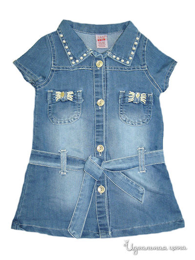 Платье Sani, цвет синий